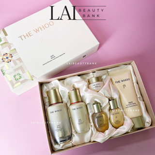 Bộ Sản Phẩm 6 Món The Whoo Bichup Ultimate Recovery Youth Serum Special Set - LAI BEAUTY BANK