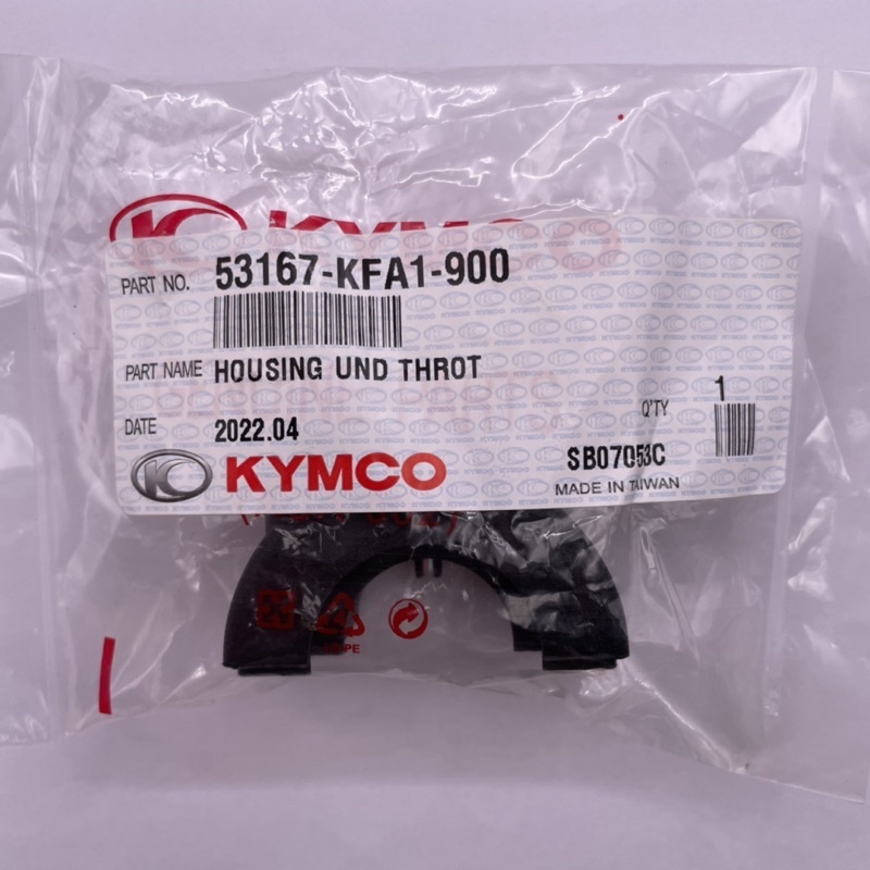 Cùm bát ( Pát ) cố định dây ga xe PEOPLE, MANY, JOCKEY, LIKE 125cc CANDY, HERMOSA, LIKE, tay ga 50cc