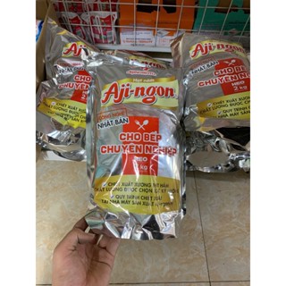  Hạt Nêm Ajingon 2KG– Gia Vị Nấu Ăn Ngon Chuẩn Vị Thịt – Gói Lớn Tiện Lợi Cho Bếp Gia Đình & Quán Ăn 