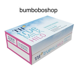 Thùng 48 hộp sữa tươi tiệt trùng TH true milk HILO 180ml/hộp - date 5/11/2025