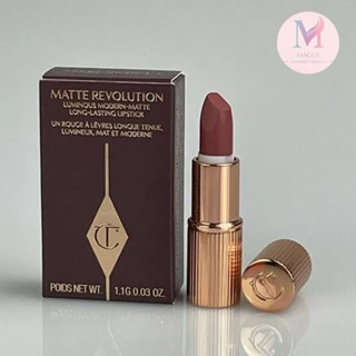 Son lỳ Charlotte Tilbury màu cực kì tôn da MINISIZE