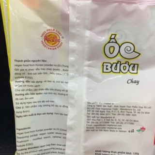 Ốc Bưu Chay Âu Lạc