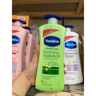dưỡng thể Vaseline 600ml