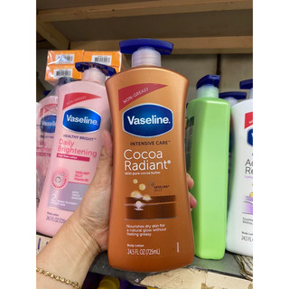 dưỡng thể Vaseline 600ml