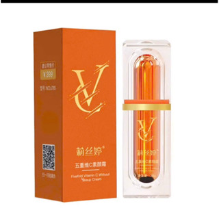 Kem Lười Che Khuyết Điểm VC Cấp ẩm, Làm Sáng Da, Che Khuyết Điểm, nâng tone makeup lọ 30gam