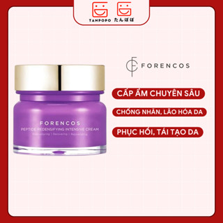 Kem Dưỡng Da Forencos Peptide Redensifying Intensive 50ml (Tím)