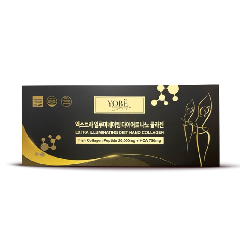 Collagen Thuỷ Phân Nano Diet Trắng Da Cao Cấp Yobe 20,000mg [Chính Hãng]