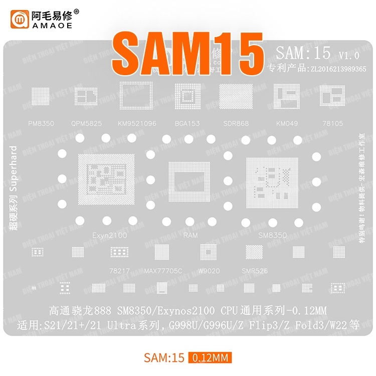 Vỉ làm chân ic Amaoe SAM 15