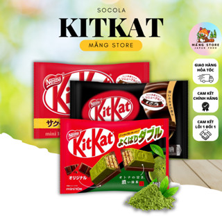 [HSD 9/2025] Bánh Kitkat Nhật Bản,Kitkat đủ vị thơm ngon đủ vị