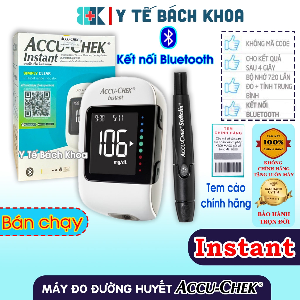 MÁY ĐO ĐƯỜNG HUYẾT ACCUCHEK INSTANT (MẪU MỚI) CÓ TEM CHÍNH HÃNG