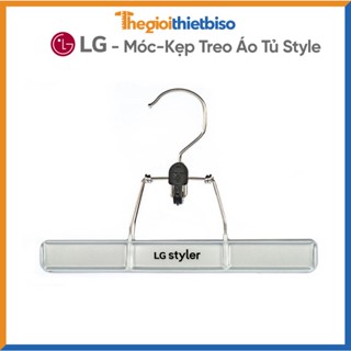 Móc- kẹp treo áo tủ chăm sóc quần áo LG Styler Chính hãng LG