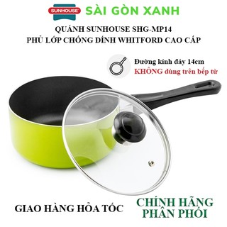Quánh nhôm chống dính 14cm Sunhouse SHG-MP14 / 16cm Sunhouse SHG-MP16M - Chính hãng Sunhouse