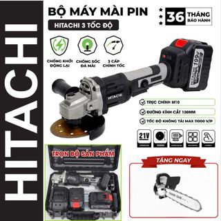 Máy cắt mài pin HITACHI 199V Pin 15cell, 3 Mức chỉnh tốc độ - Không chổi than - Motor dây đồng 100%