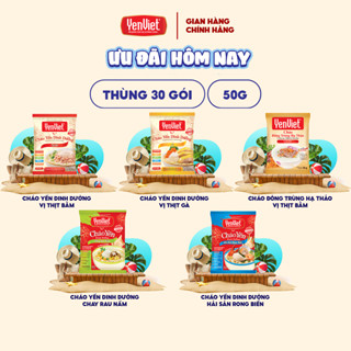 Thùng 30 gói cháo yến dinh dưỡng sấy thăng hoa Yến Việt nhiều vị, không bột ngọt, 1 gói 50g