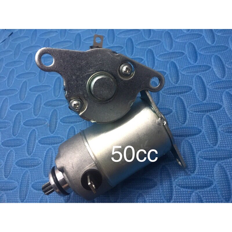 Củ đề xe ga 50cc 10 răng trục nhỏ