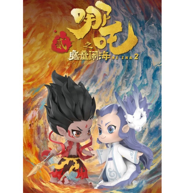 Mô Hình Natra náo hải_Hộp ngẫu nhiên Natra náo hải