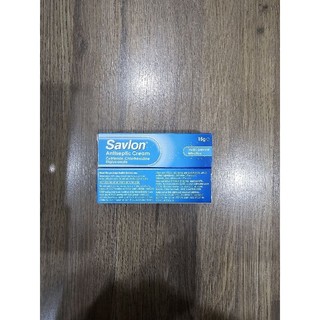 Kem Savlon Antiseptic Cream 15gam