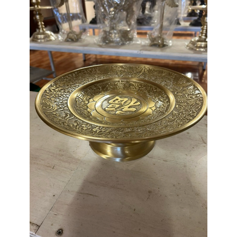 Mâm bồng hoa quả, mâm đồng