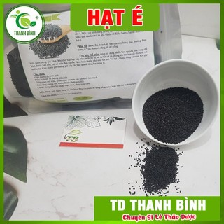 Hạt é loại ngon hàng việt nam 1kg - dược liệu thanh bình