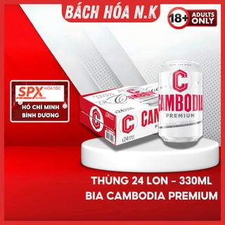 Bia Cambodia Premium Lon - Bia Campuchia 5% Thùng 24 Lon x 330ml