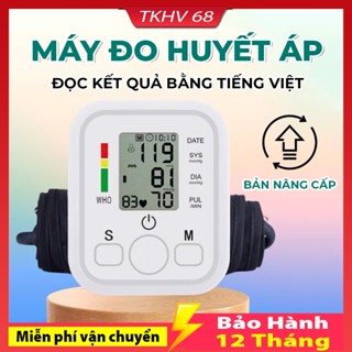 Máy đo nhịp tim  huyết áp, đọc kết quả bằng tiếng việt, chính xác dễ sử dụng bảo hành 12 tháng