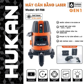 Máy cân bằng laze bắn cos 5 tia xanh HUKAN HK-T88 