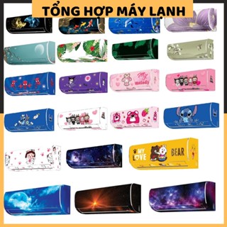 MIẾNG DECAL 3D DÁN MÁY LẠNH - MÁY ĐIỀU HÒA - FULL KÍN 4 mặt - Chống thấm nước