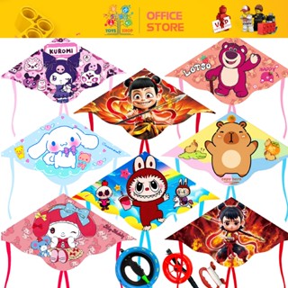 Diều Thả Mẫu Mới Cánh Rộng 1.25m Nhiều Họa Tiết Hoạt Hình Siêu Nhân Công Chúa Kèm Cuộn Dây Thả 100m