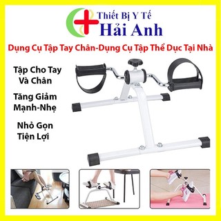 Máy Tập Tay Chân Tại Nhà-Bàn Đạp Tập Thể Dục Chân(Cơ Trắng)