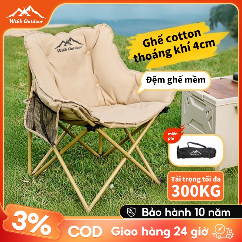 ghế camping, ghế gấp gọn, ghế dã ngoại gấp gọn Túi đựng đồ cộng thêm Ống nhôm dày Tải trọng 300 kg | BigBuy360 - bigbuy360.vn