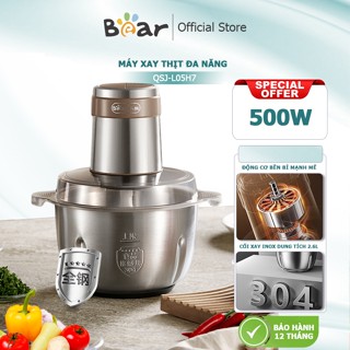 Máy xay thịt Bear QSJ-L05H7 công suất 500W vượt trội, cối xay INOX 2.6L dày dặn, xay rau củ quả, xay thịt cá đa năng