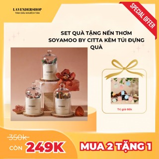  Set quà tặng nến thơm SOYAMOO By Citta sáp đậu nành không khói kèm hoa khô trang trí thơm phòng 