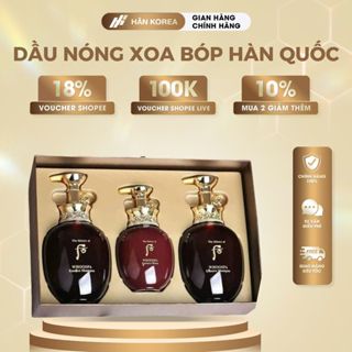 Set Gội Xả Whoo Spa Đông Y, Dầu Gội Hoàng Cung Mềm Mượt Ngừa Rụng Tóc, Thơm Lâu - Hân Korea