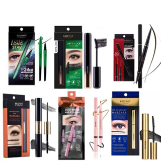 Bút Kẻ Mắt Browit Ultra Fine Eyeliner Siêu Mảnh 0.01mm Mascara Browit, Không Lem Không Thấm Nước Nongchat Thái Lan