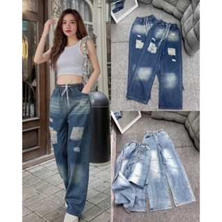 (ẢNH THẬT) QUẦN JEANS NỮ LƯNG CHUN ỐNG SUÔNG 2 MÀU XANH BỤI VÀNG WASH LOANG THÊU HỌA TIẾT ĐEN NỔI MẪU MỚI SIÊU XINH
