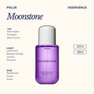 veeinvenus | Xịt thơm tóc và body PHLUR Moonstone Hair & Body Mis