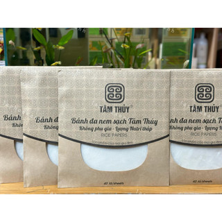 BÁNH ĐA NEM TÂM THỦY (40 LÁ - 23CM)