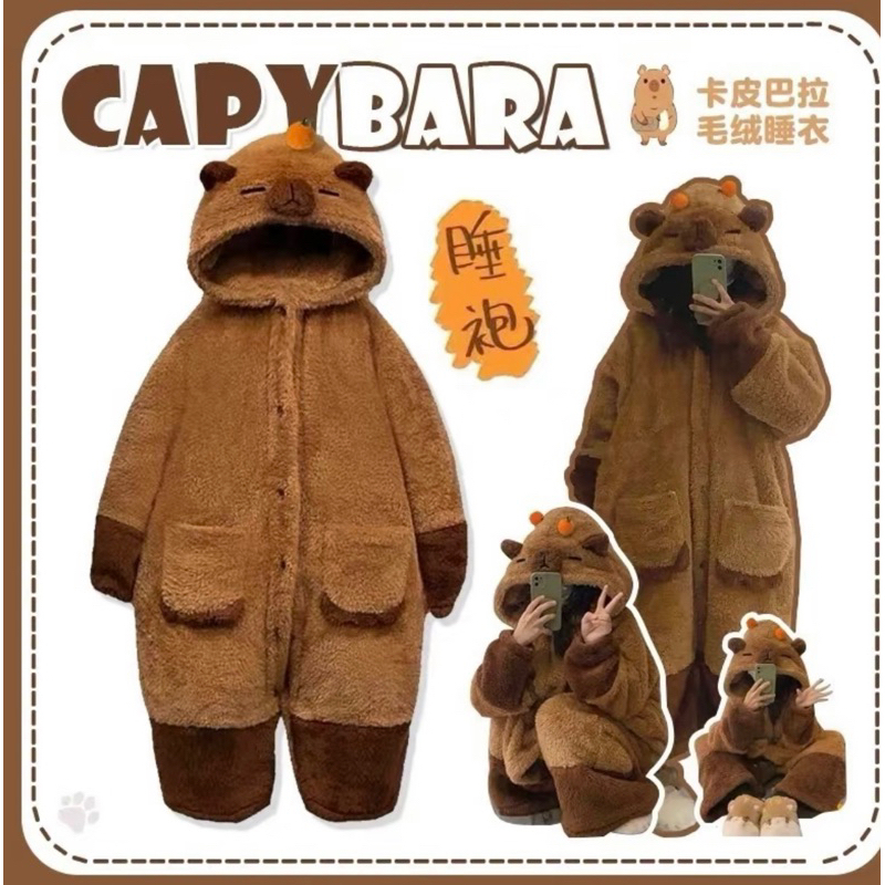 Váy ngủ lông 2 mặt mềm mịn dễ thương váy ngủ mùa đông ấm áp dày dặn SOMINO Xưởng may Sm | BigBuy360 - bigbuy360.vn