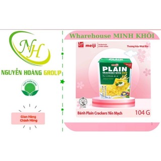 Bánh PLAIN – Crackers ( Vị Nguyên Bản) Meiji 104g