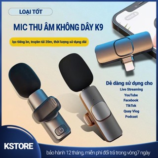 Micro Thu Âm Không Dây Cài Áo K9, Lọc Tiếng Ồn, Thu Âm, Livestreamm Quay Video Cho Điện Thoại