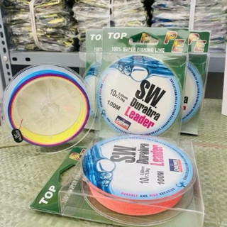 Dù Câu Cá SW, Dù Daiwa SW Durabra Leader, Dây Dù Câu Cá Siêu Bền Giá Rẻ, Dù DW Xám, Vàng, 7 Màu