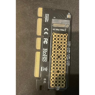 Adapter SSD M2 NVMe PCIe to PCI-E 16X