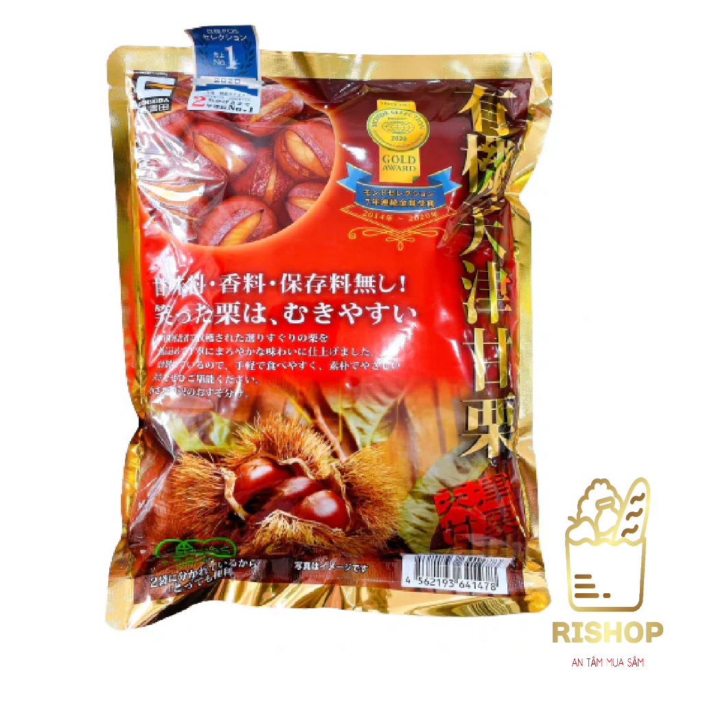 Hạt dẻ hấp của Nhật gói 260gr/225gr