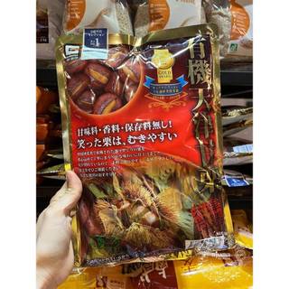 Hạt dẻ hấp của Nhật gói 260gr/225gr