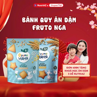 Bánh Quy Ăn Dặm Fruto Nga Cho Bé Từ 6 Tháng Tuổi Bổ Sung Canxi Và Vitamin, 120g
