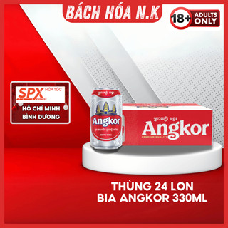 Bia ANGKOR - Bia Campuchia - Bia Nhập Khẩu - Thùng 24Lon*330ml