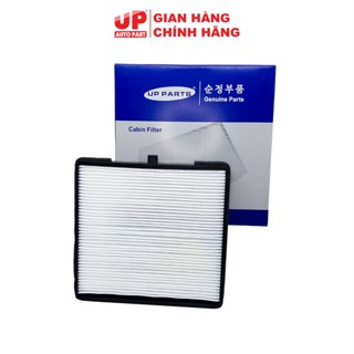 Lọc gió điều hòa KIA MORNING 2004-2020, KIA PICANTO 2004-2020, HYUNDAI GRAND I10 2013-2020