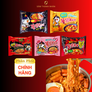 Mì Cay Samyang Hàn Quốc gói 140g