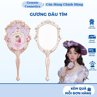 【SẴN - HOẢ TỐC  Gương Cầm Tay Dâu Tím FLOWER KNOWS Limited