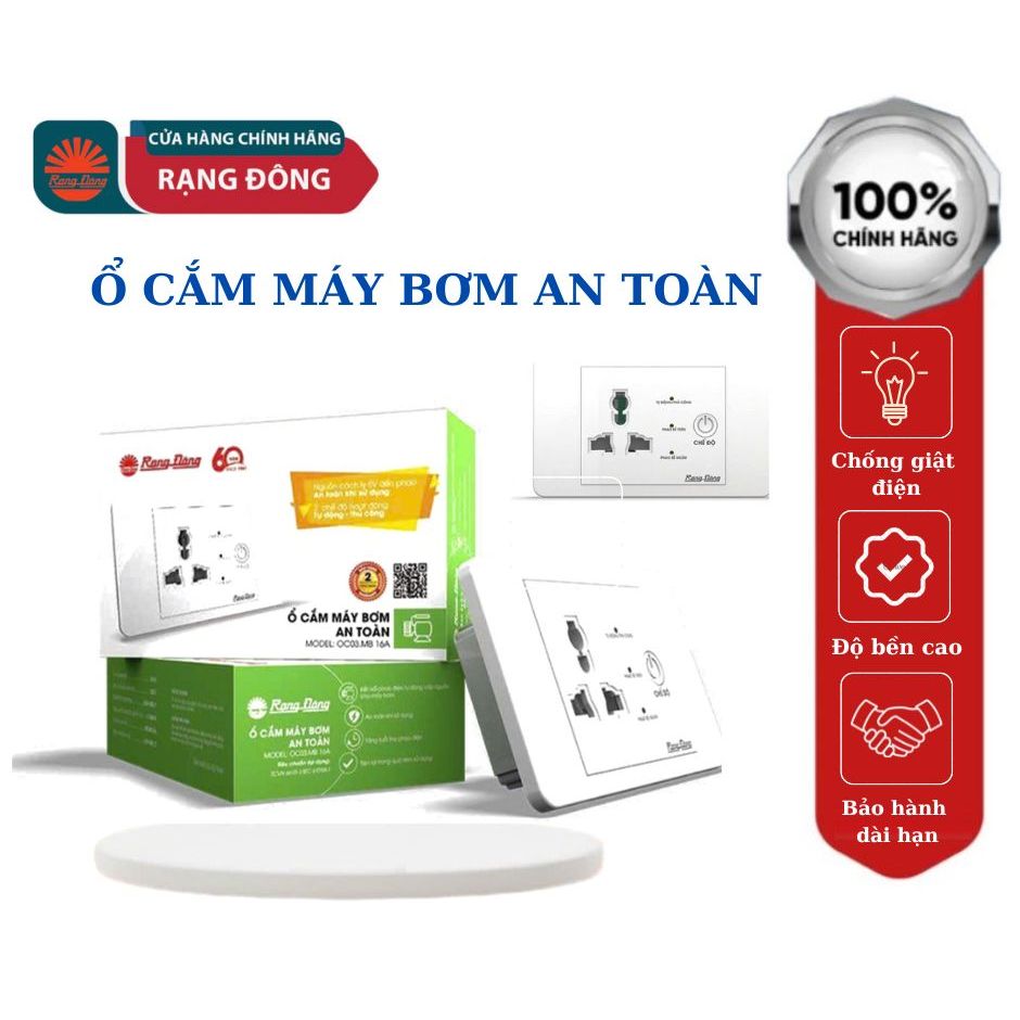 Ổ cắm máy bơm an toàn điện Rạng Đông, Model: OC03.MB 16A